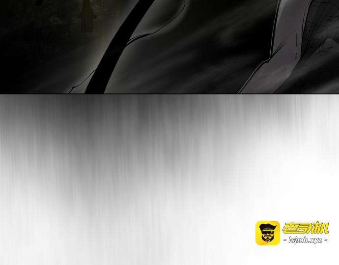 第二季 第46话 第 31 页