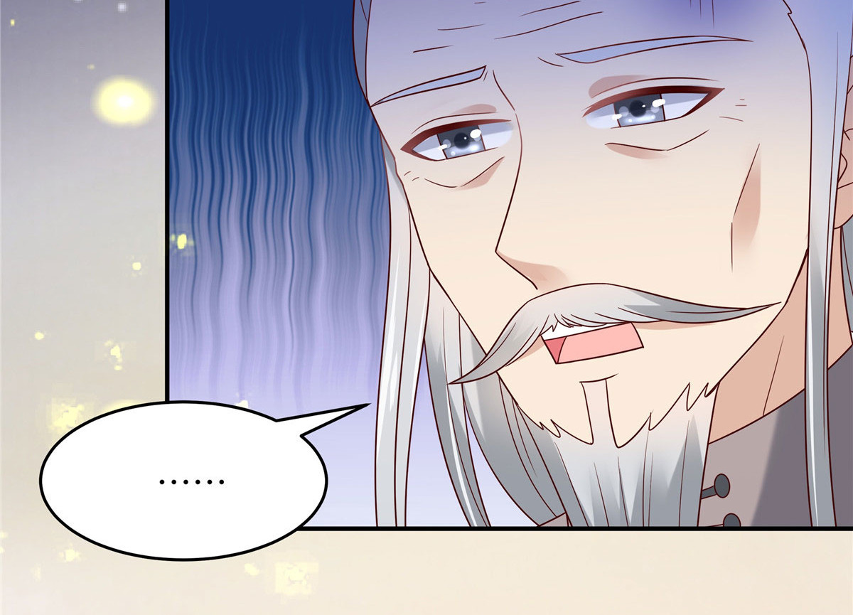 第121话 来呀造作呀 第 6 页