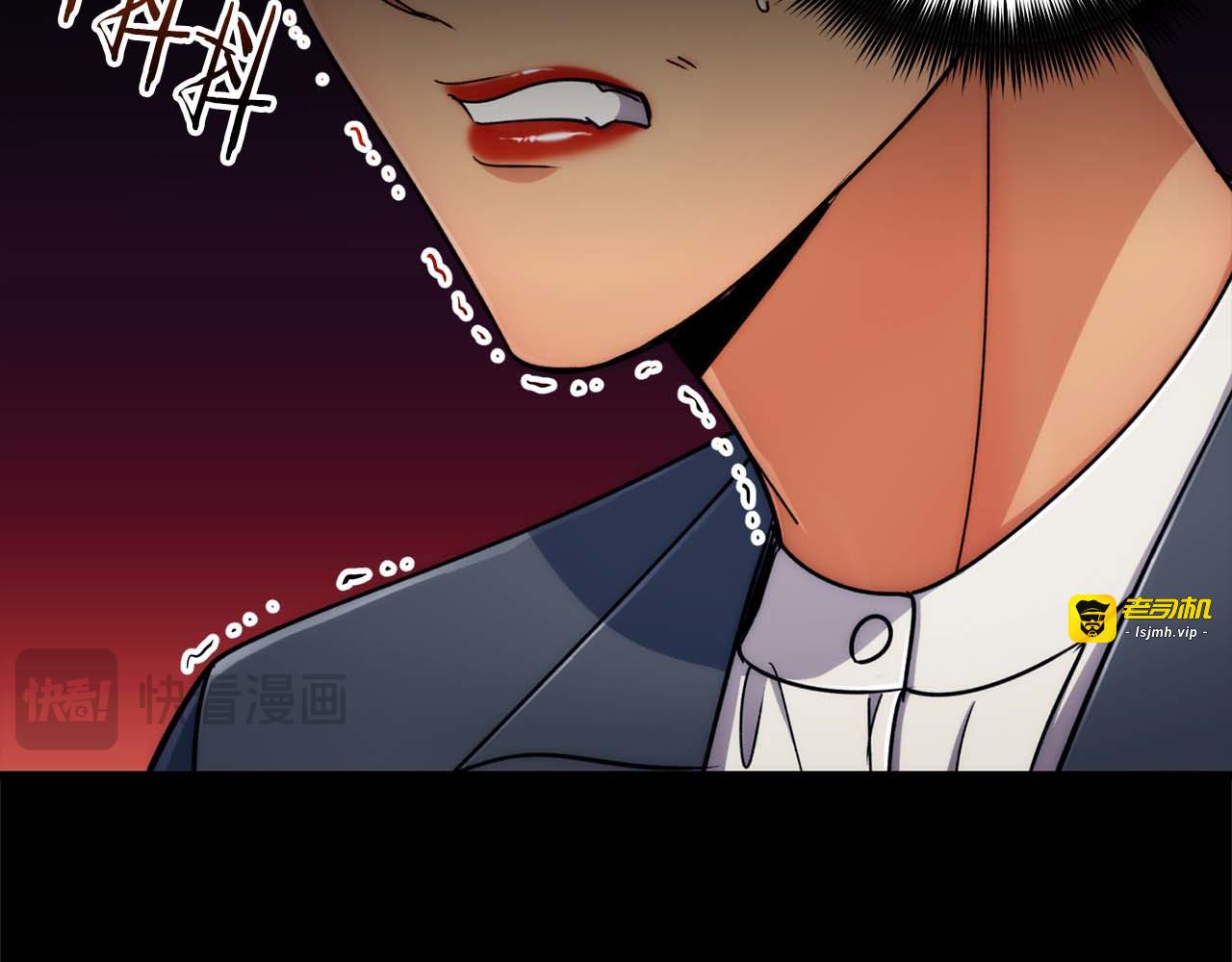 第55话 第 99 页