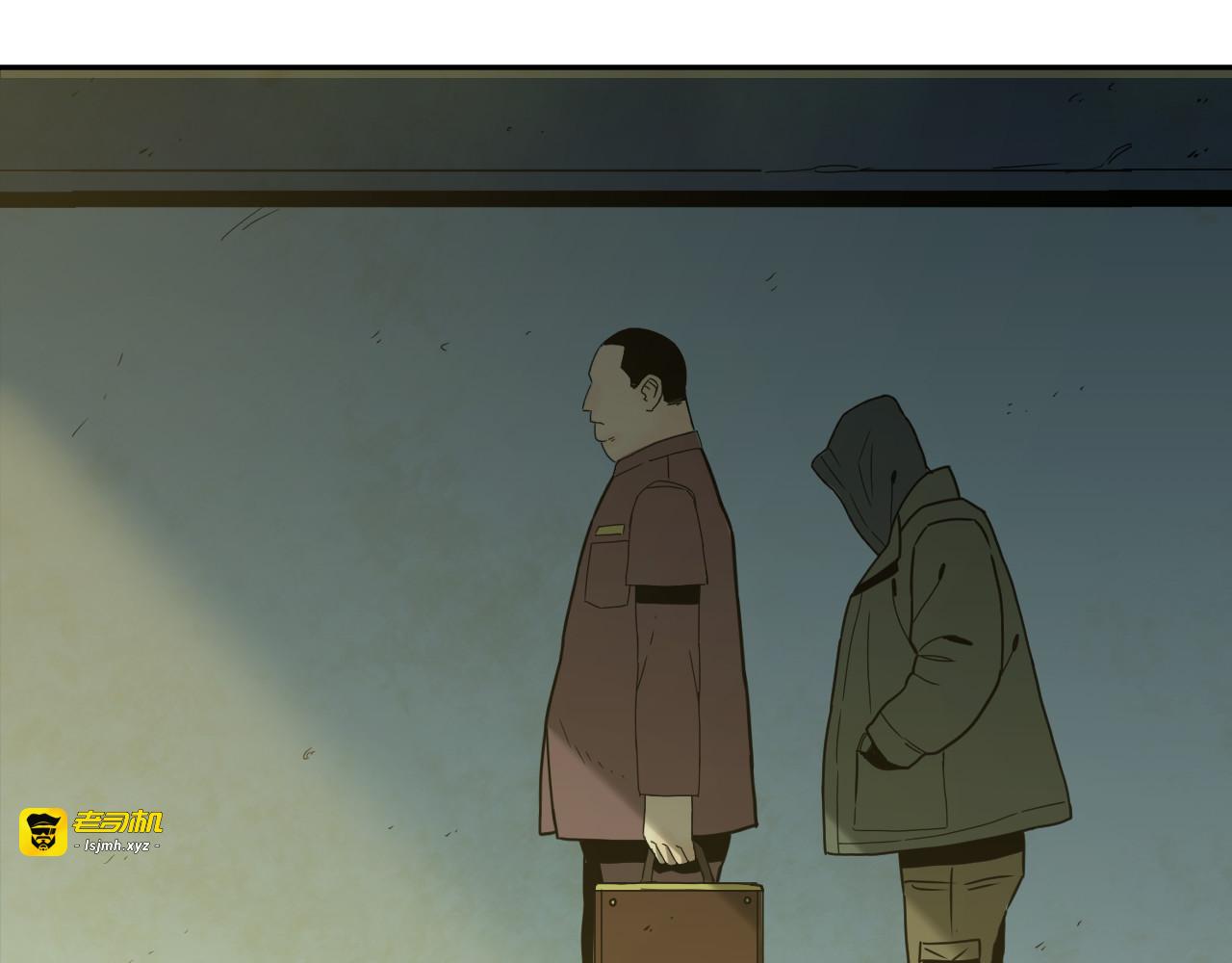 第42话 小马的秘密！ 第 3 页