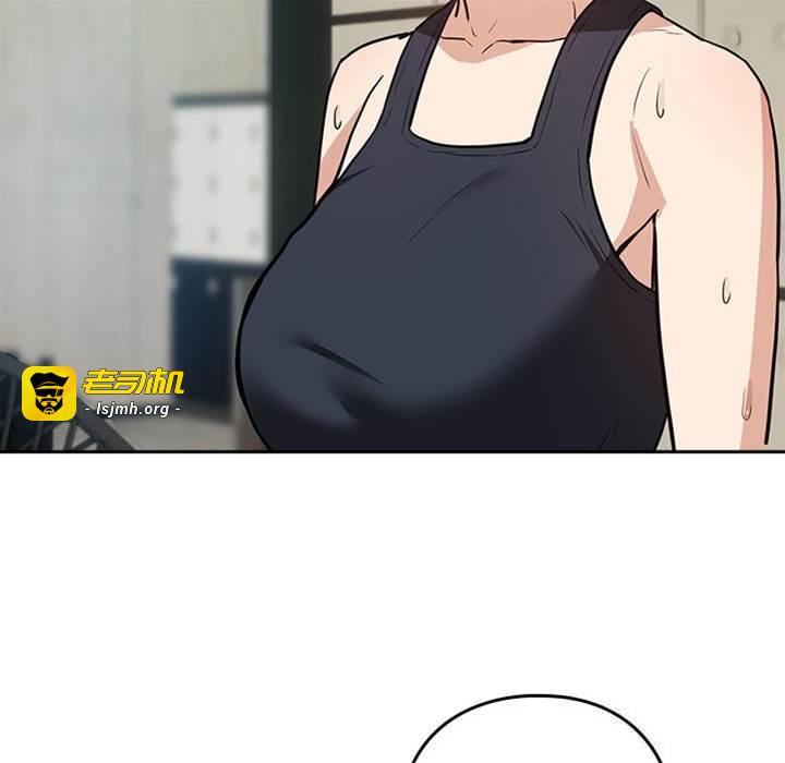 第41话 第 5 页