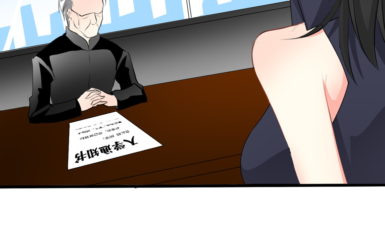 第4话  不良少女重返校园！？ 第 28 页
