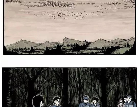 畸形的恋人#终 第 54 页