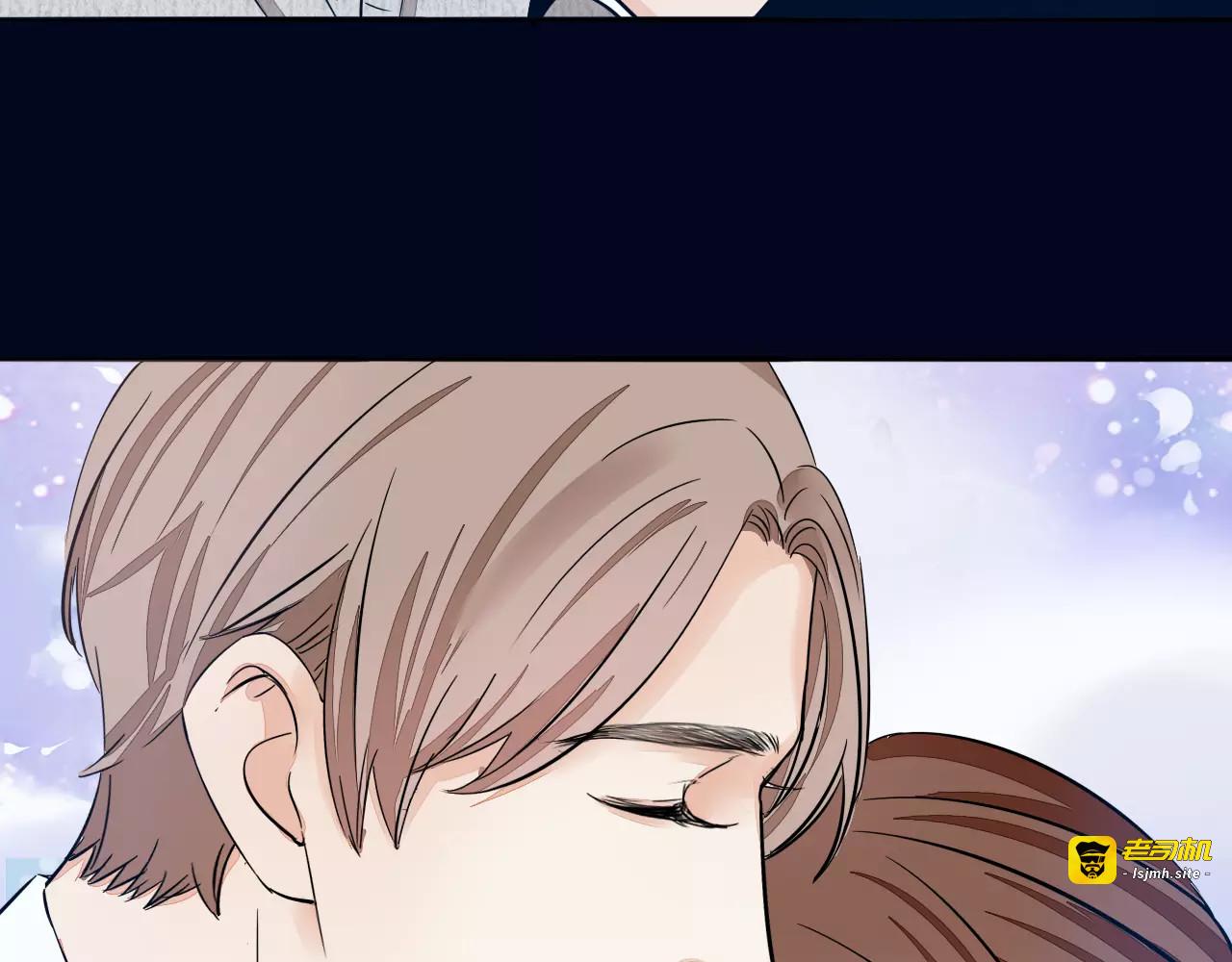 第58话 第一次约会 第 35 页