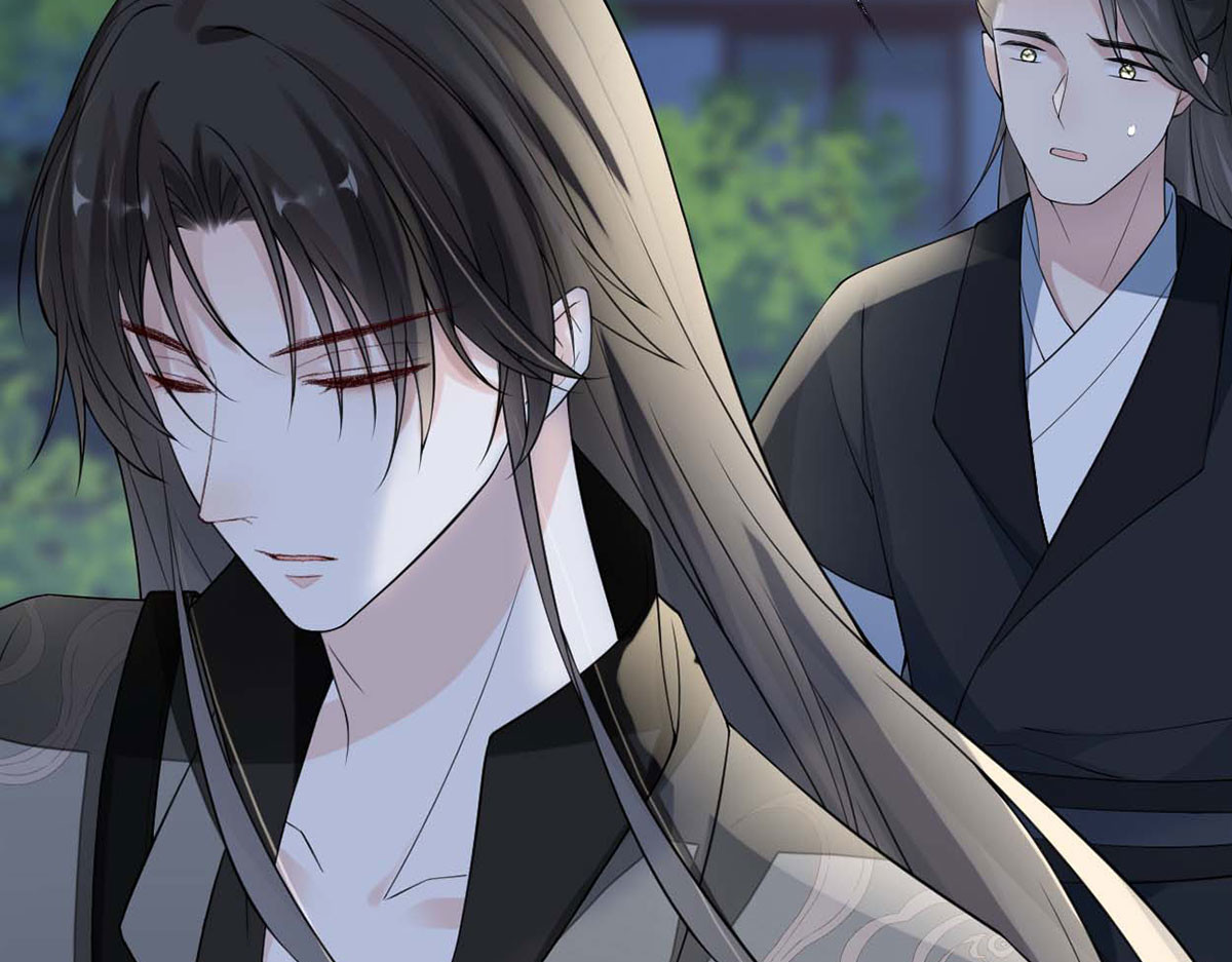 第136话 拿下帝师之位？ 第 112 页