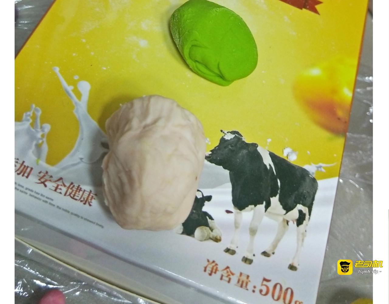 仙女的卡通汤圆 第 41 页