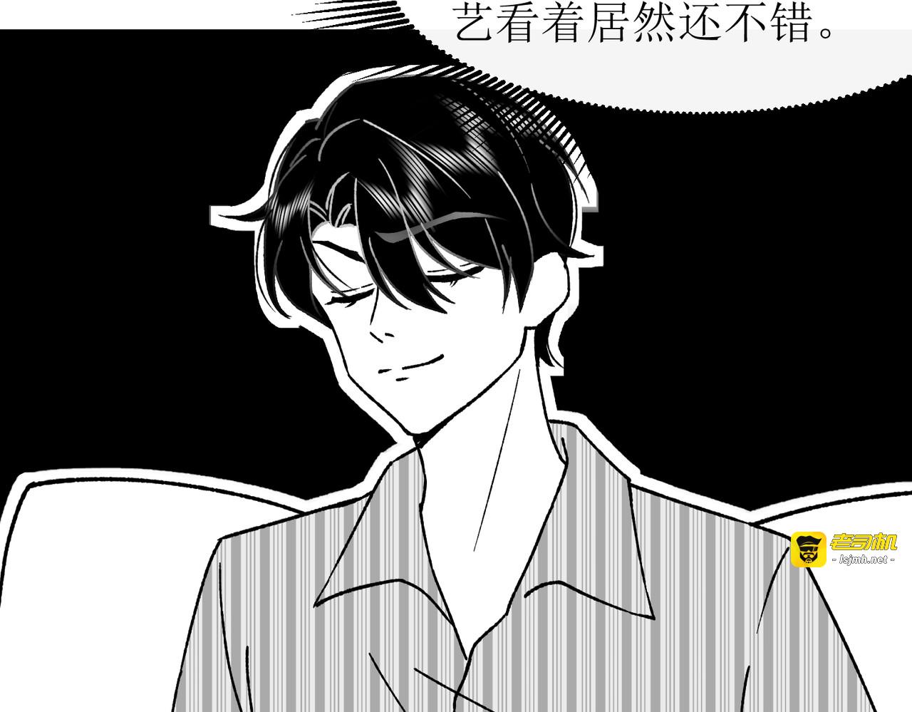 第一章 第 117 页