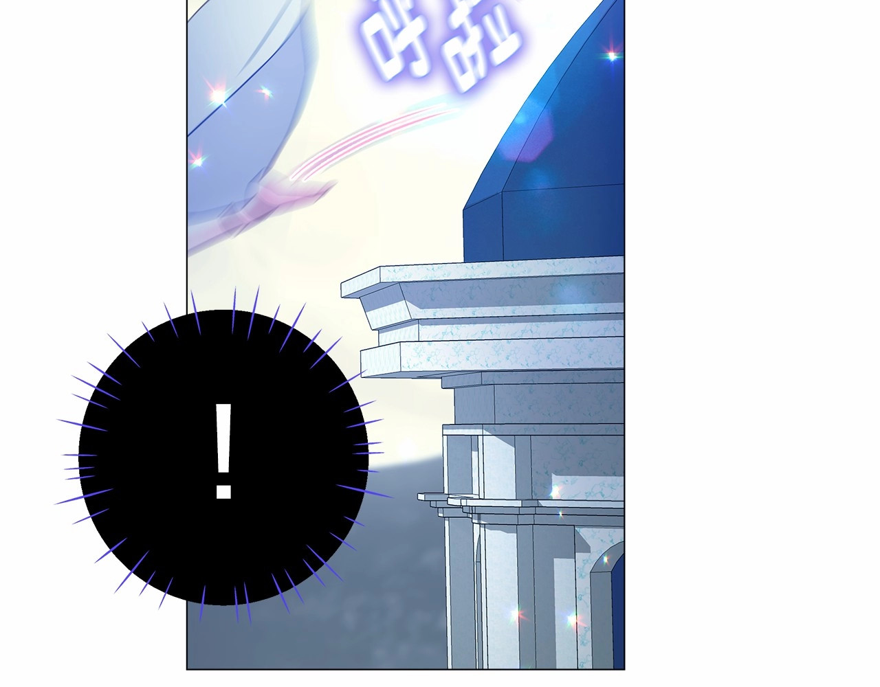 第7话 变成了钟塔上的灰姑娘 第 56 页