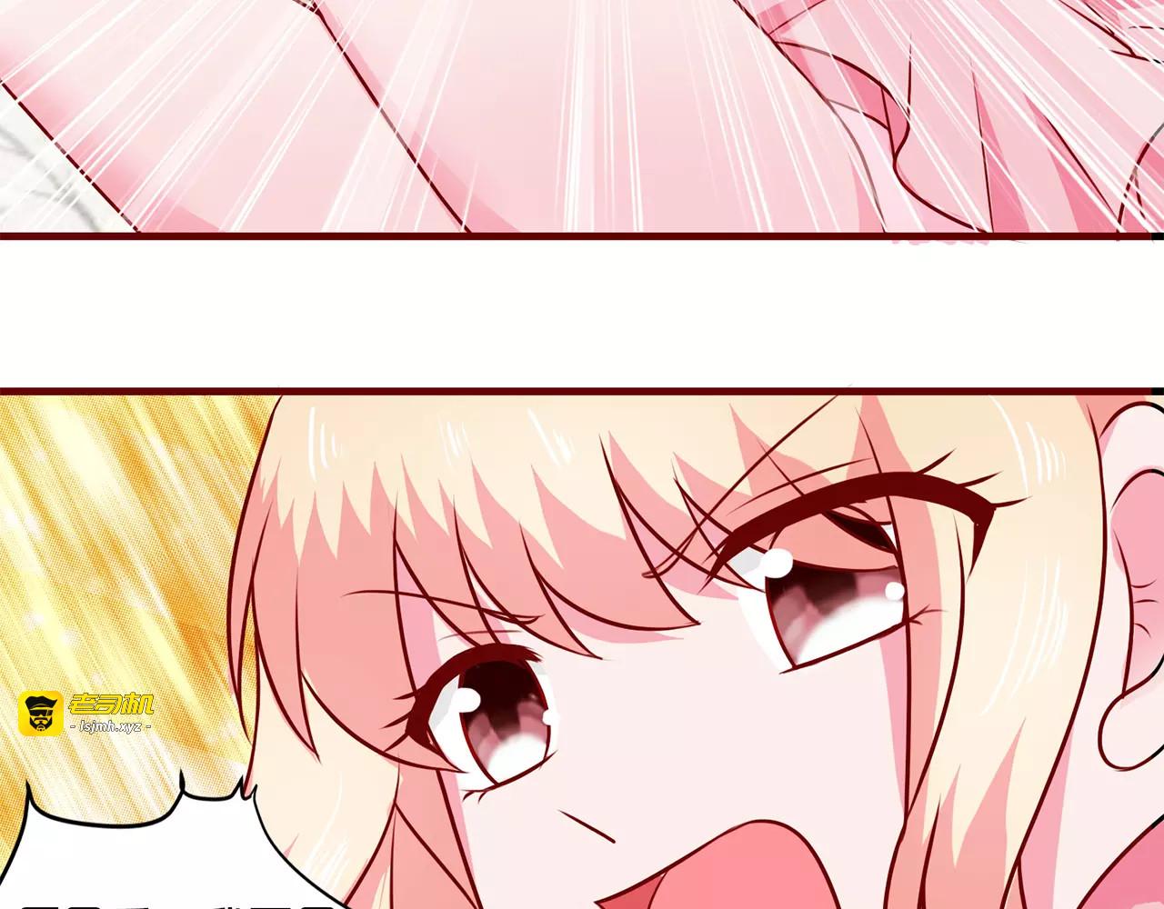 第49话 第 45 页