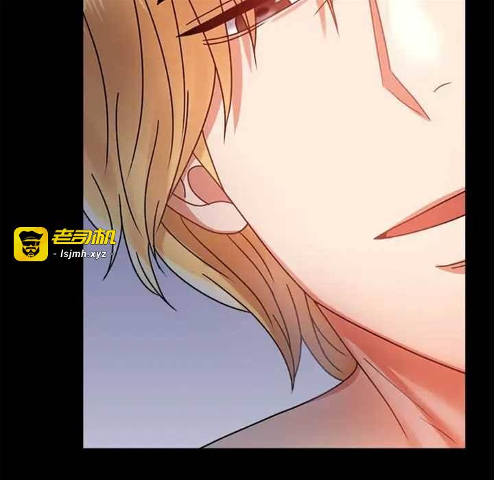 第36话 第 23 页
