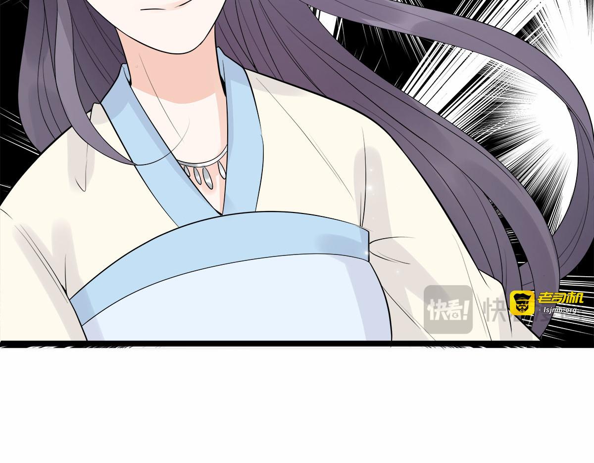 第8话 第 69 页