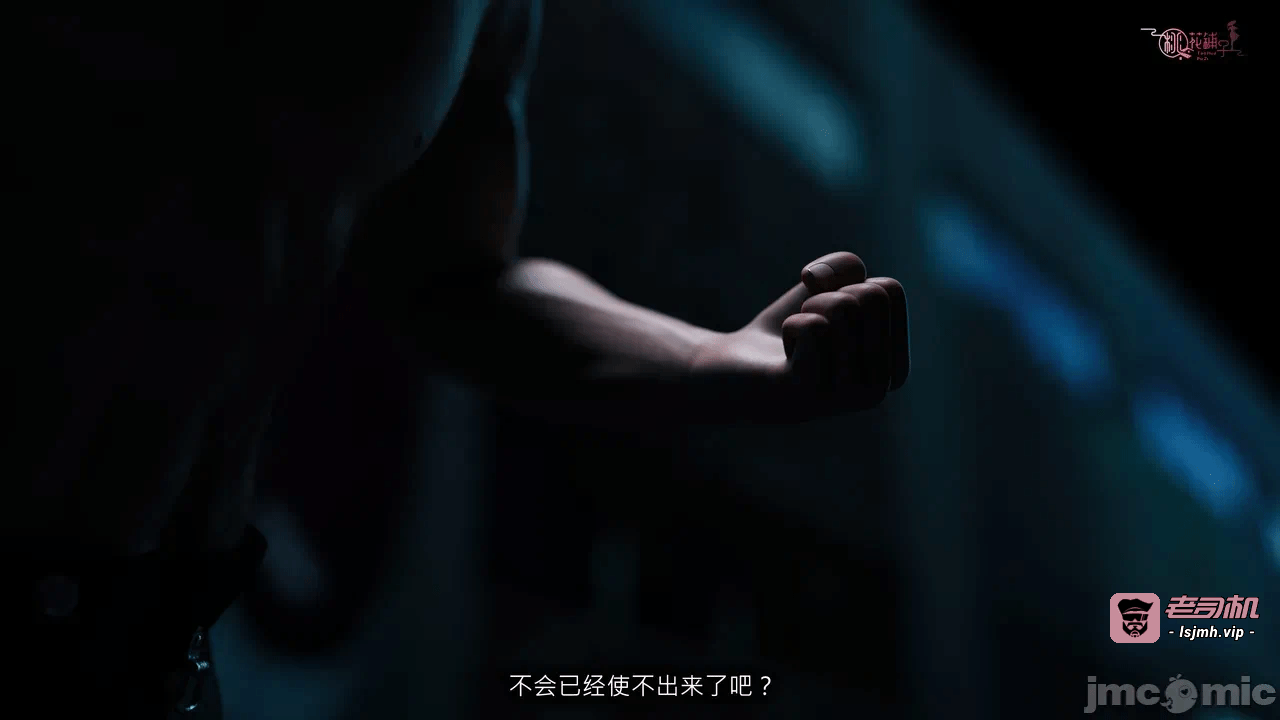 第一话 第 225 页