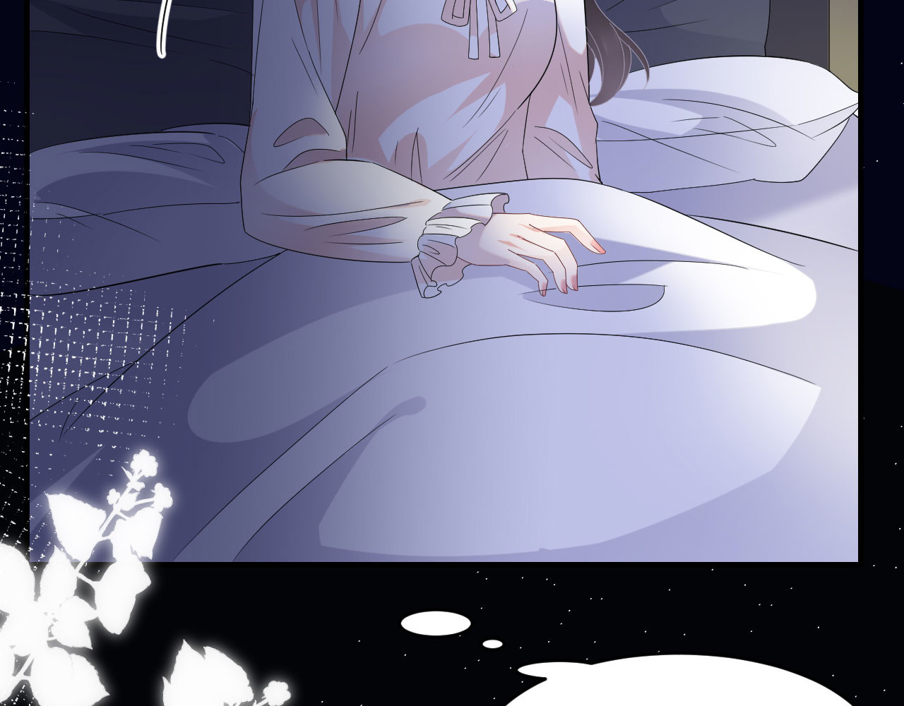 第62话 表白 第 58 页