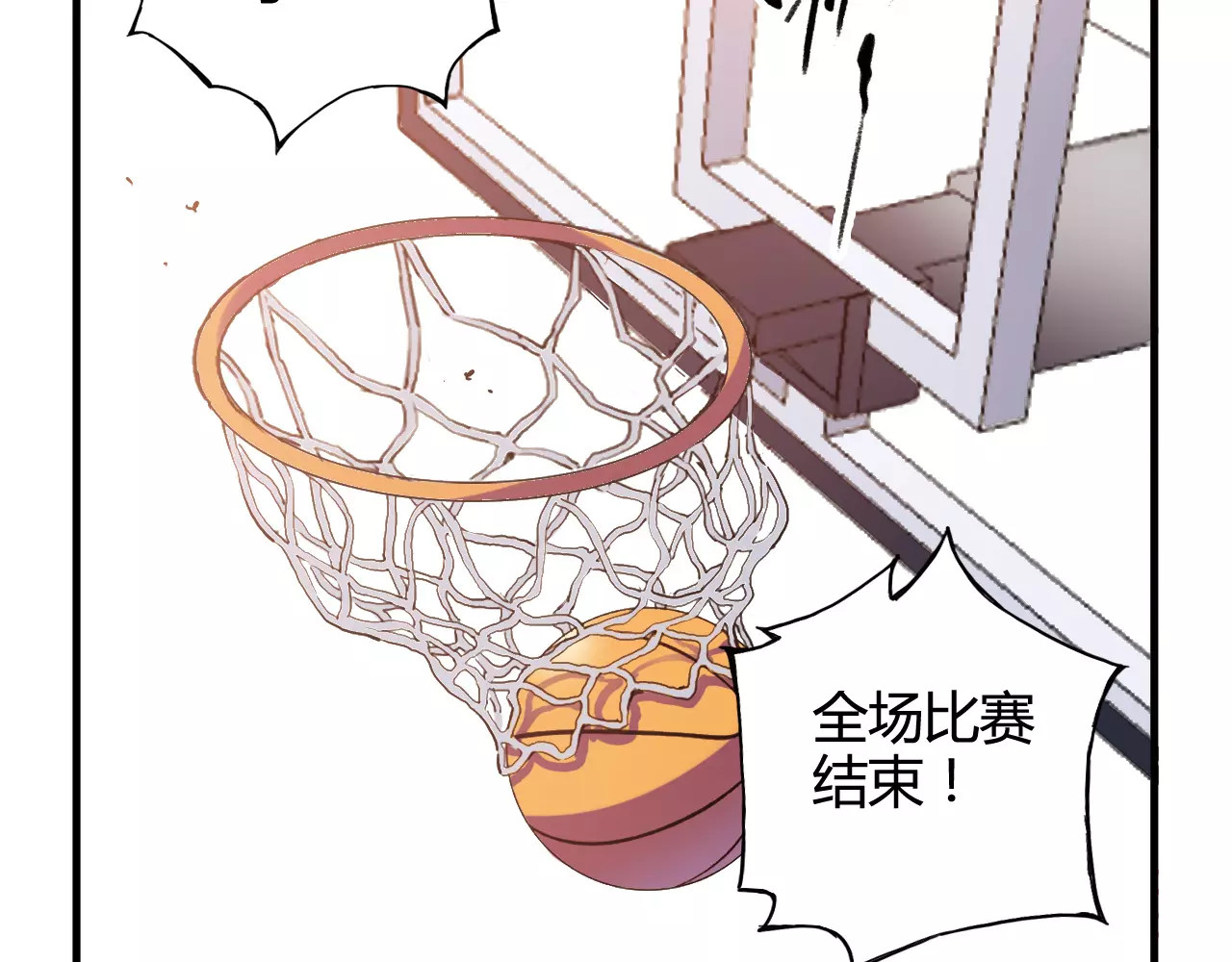 第40话 逆转取胜 第 96 页