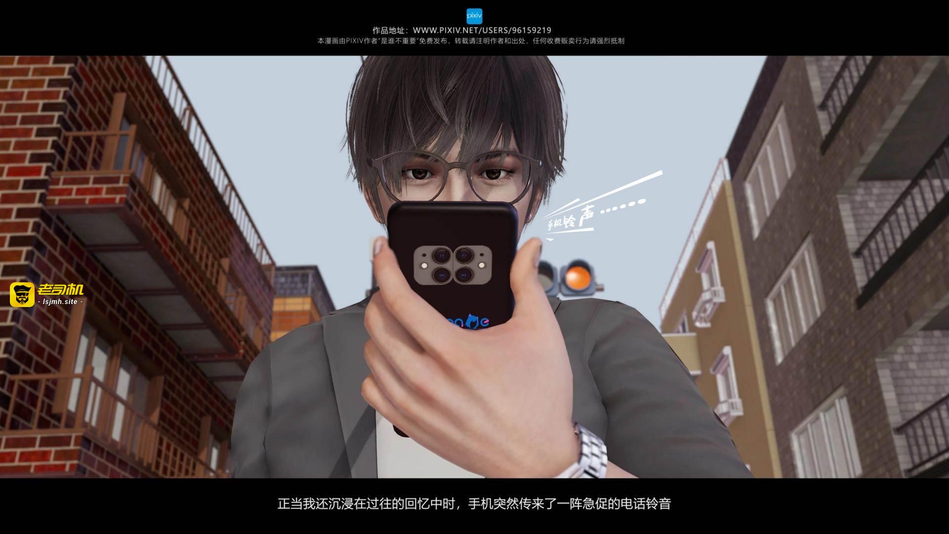 第01章 第 9 页