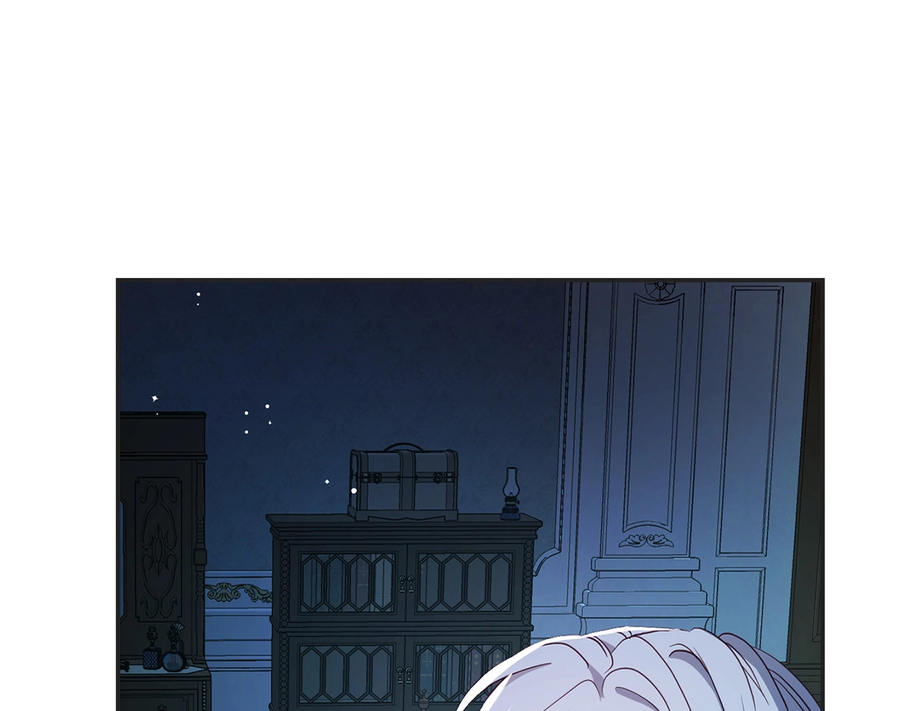 第21话 主动出击 第 86 页