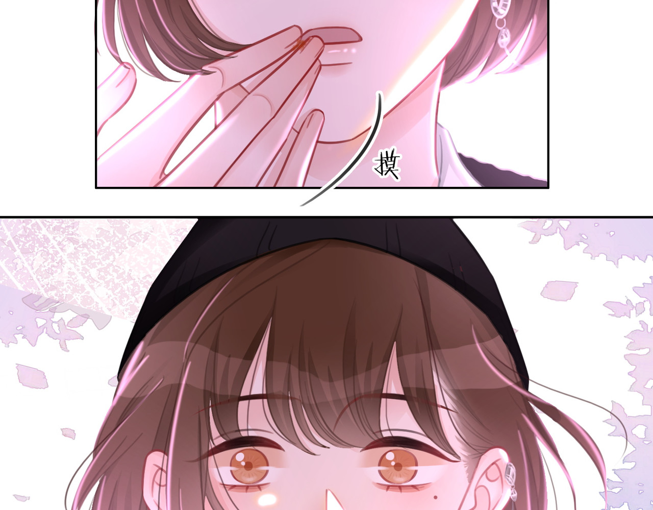 番外5 彻夜难眠 第 32 页