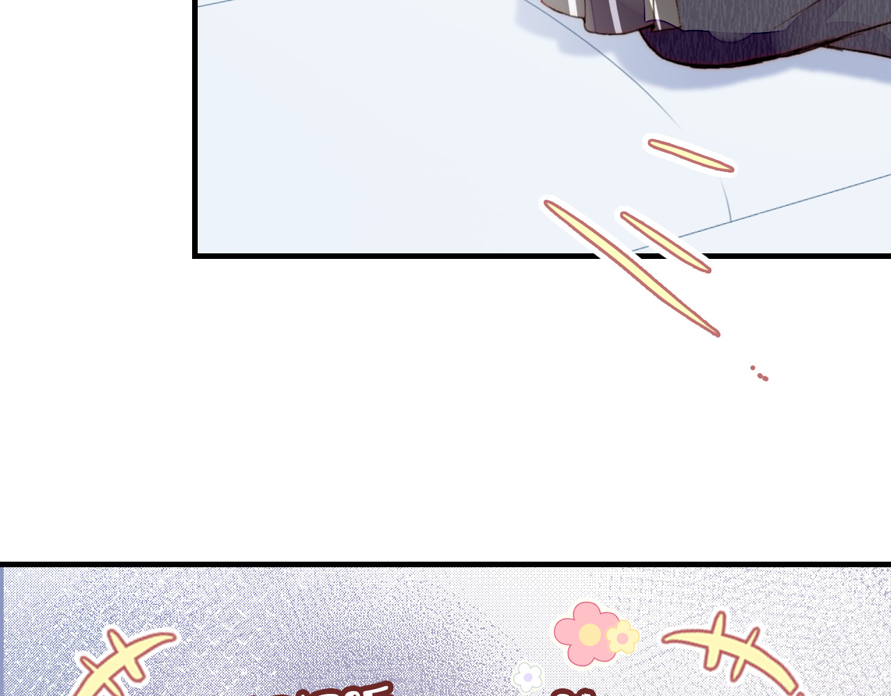 第13话 灵魂拷问 第 90 页