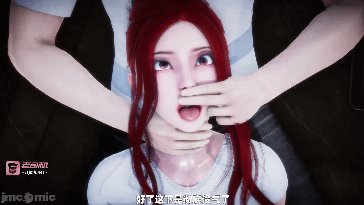 第一话 第 179 页