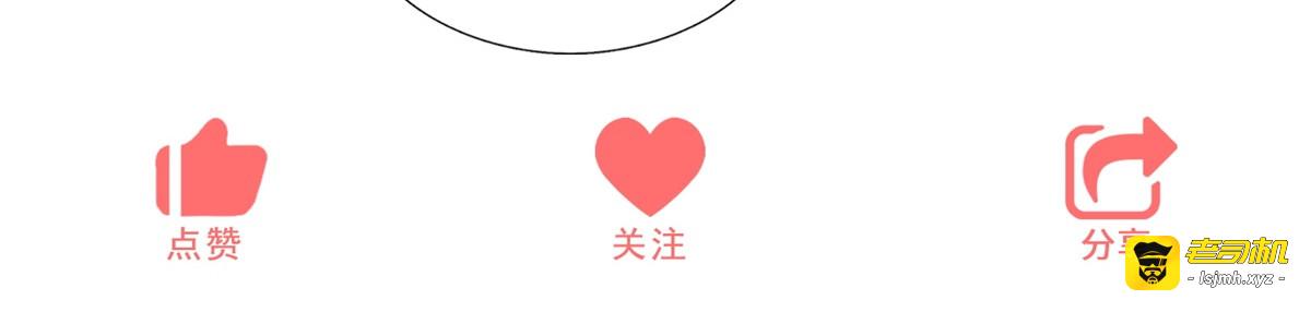 第6话 祈愿之力 第 185 页