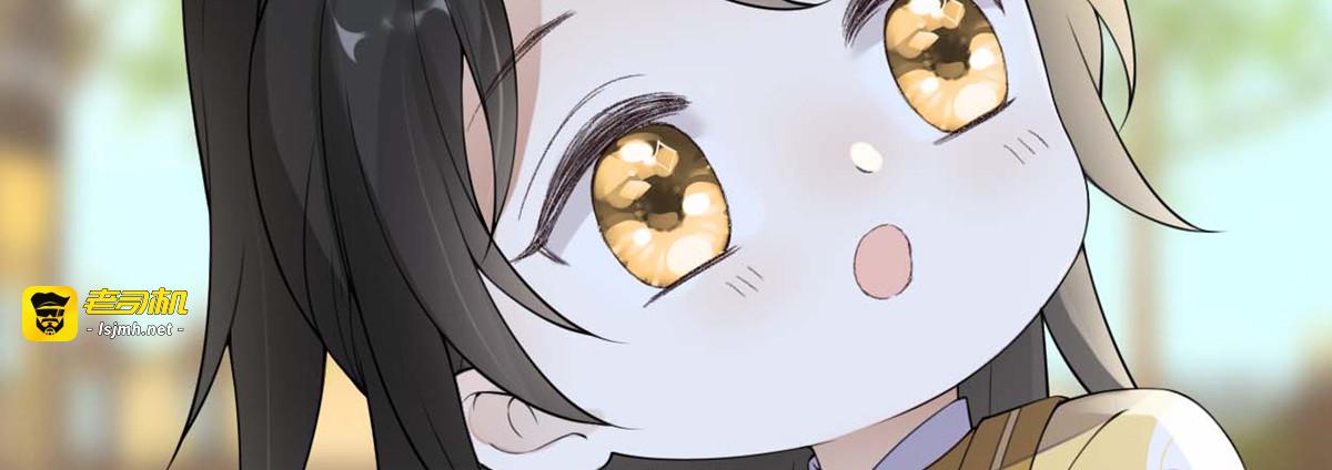 第158话 视他若父 第 21 页