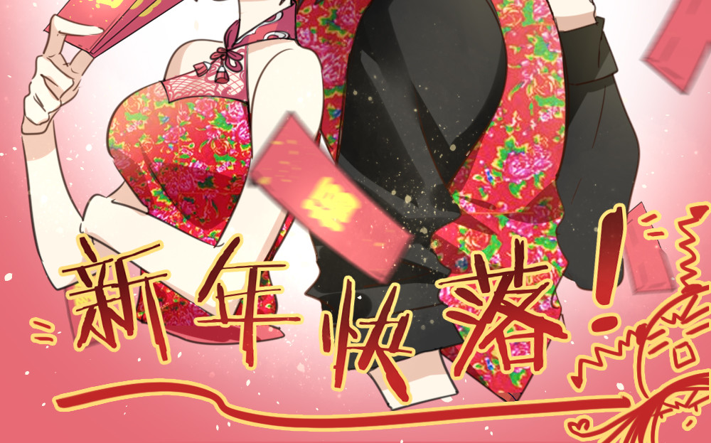 第55话 是你！ 第 122 页