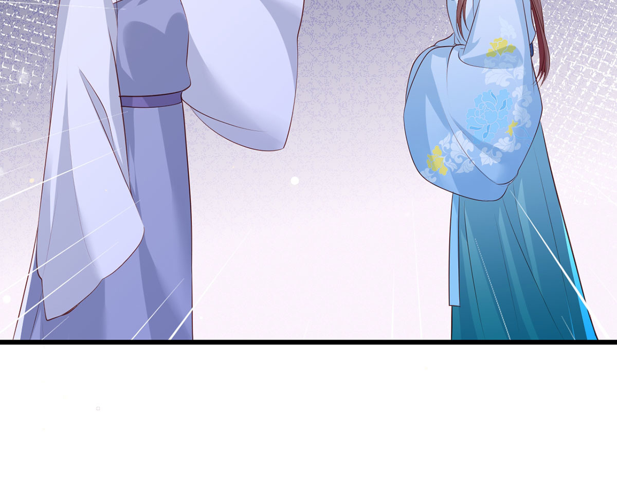 第78话 护妻狂魔初见雏形 第 10 页