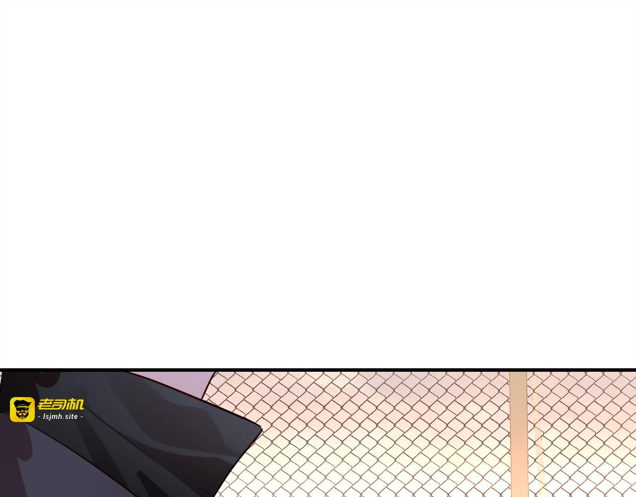 第28话 失恋的时候 第 41 页