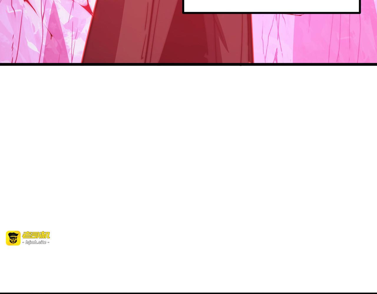 287 超级兽窟？！ 第 7 页