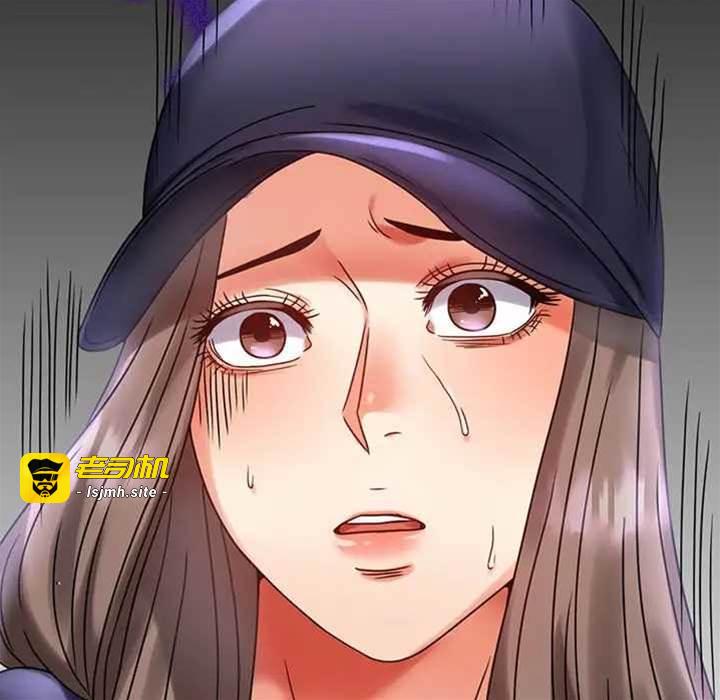 第28话 第 15 页