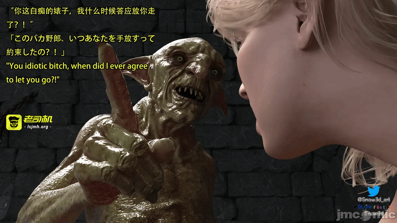 第一话 第 129 页