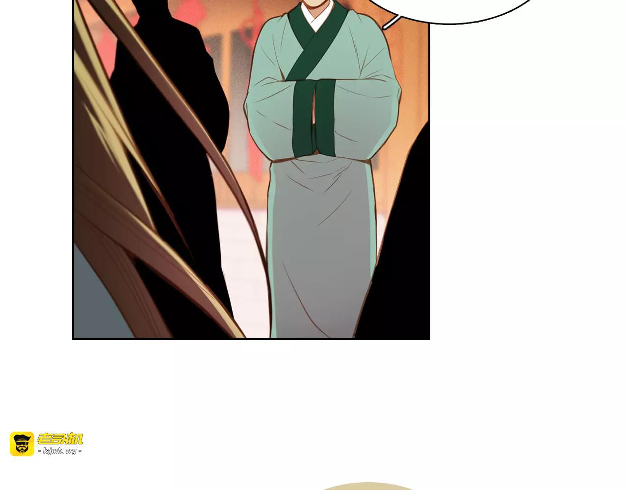 第27话 捣乱？！ 第 41 页