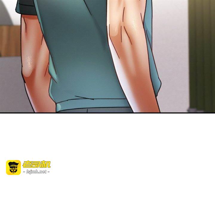 第14话 第 11 页