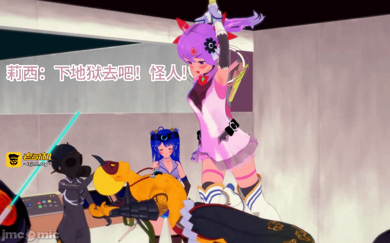 第一话 第 1087 页