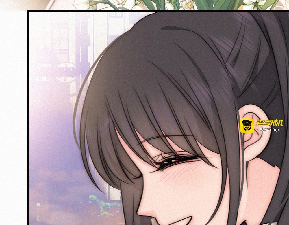 第137话 我养你 第 41 页