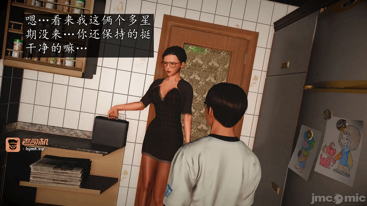 第一话 第 479 页