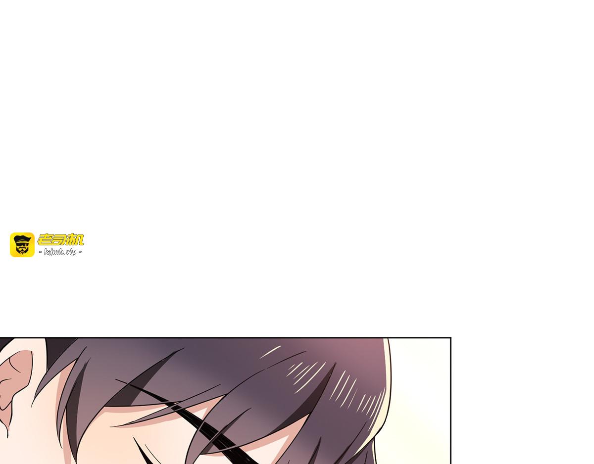 第190话 体力不支 第 37 页
