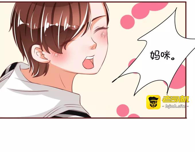 第40话 第 51 页