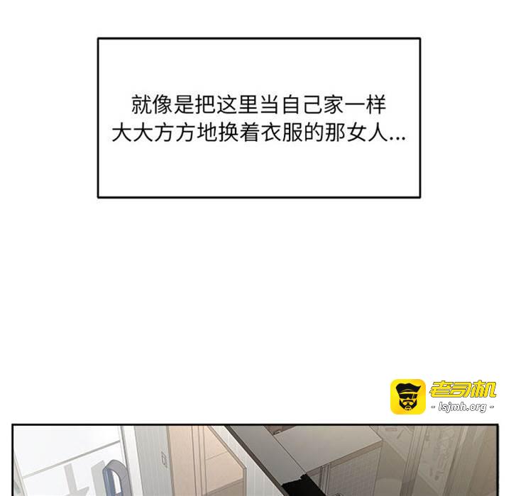 第1话 第 17 页