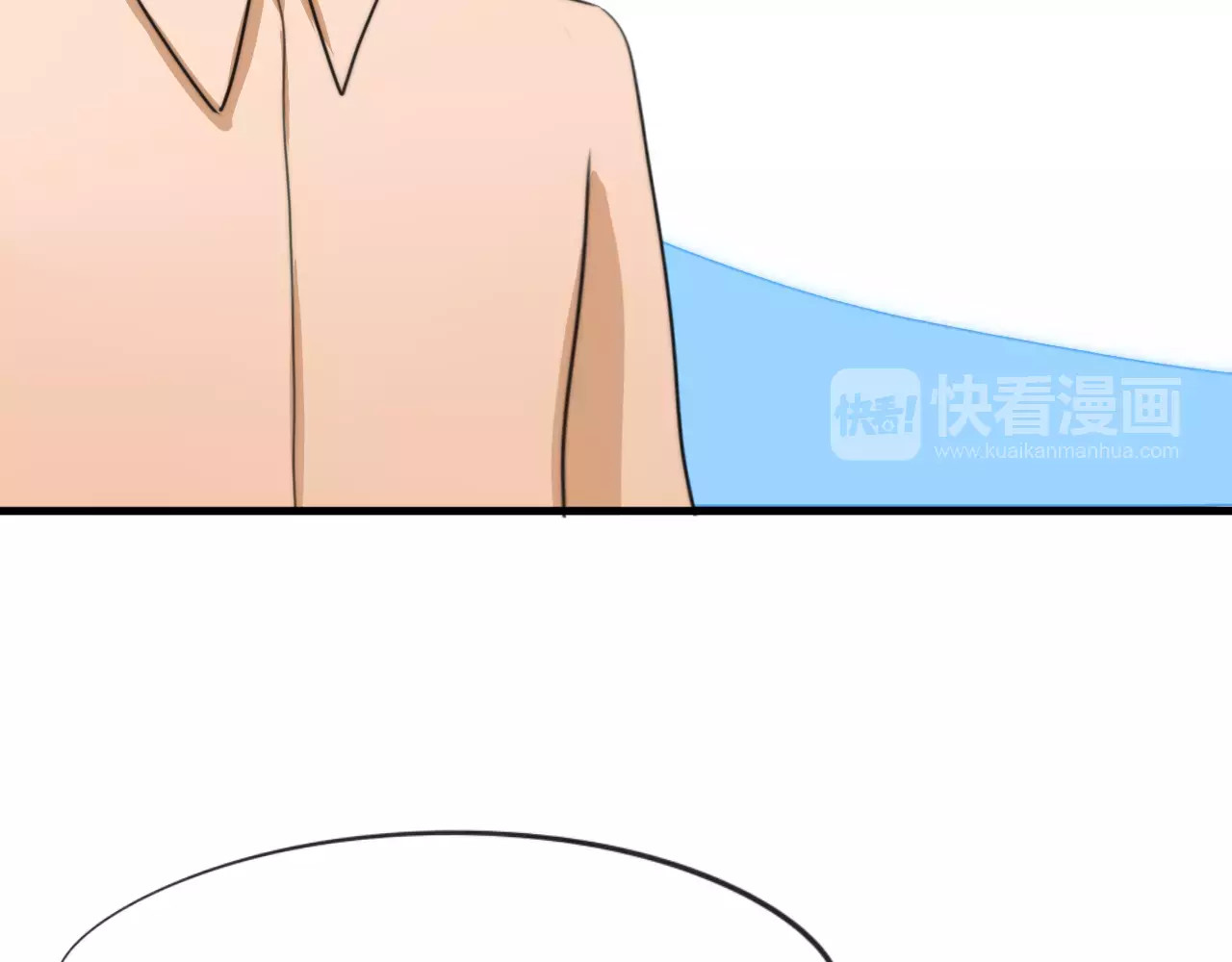 第18话  请把我当成男人看待 第 66 页