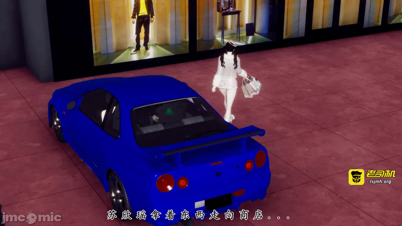第一话 第 207 页