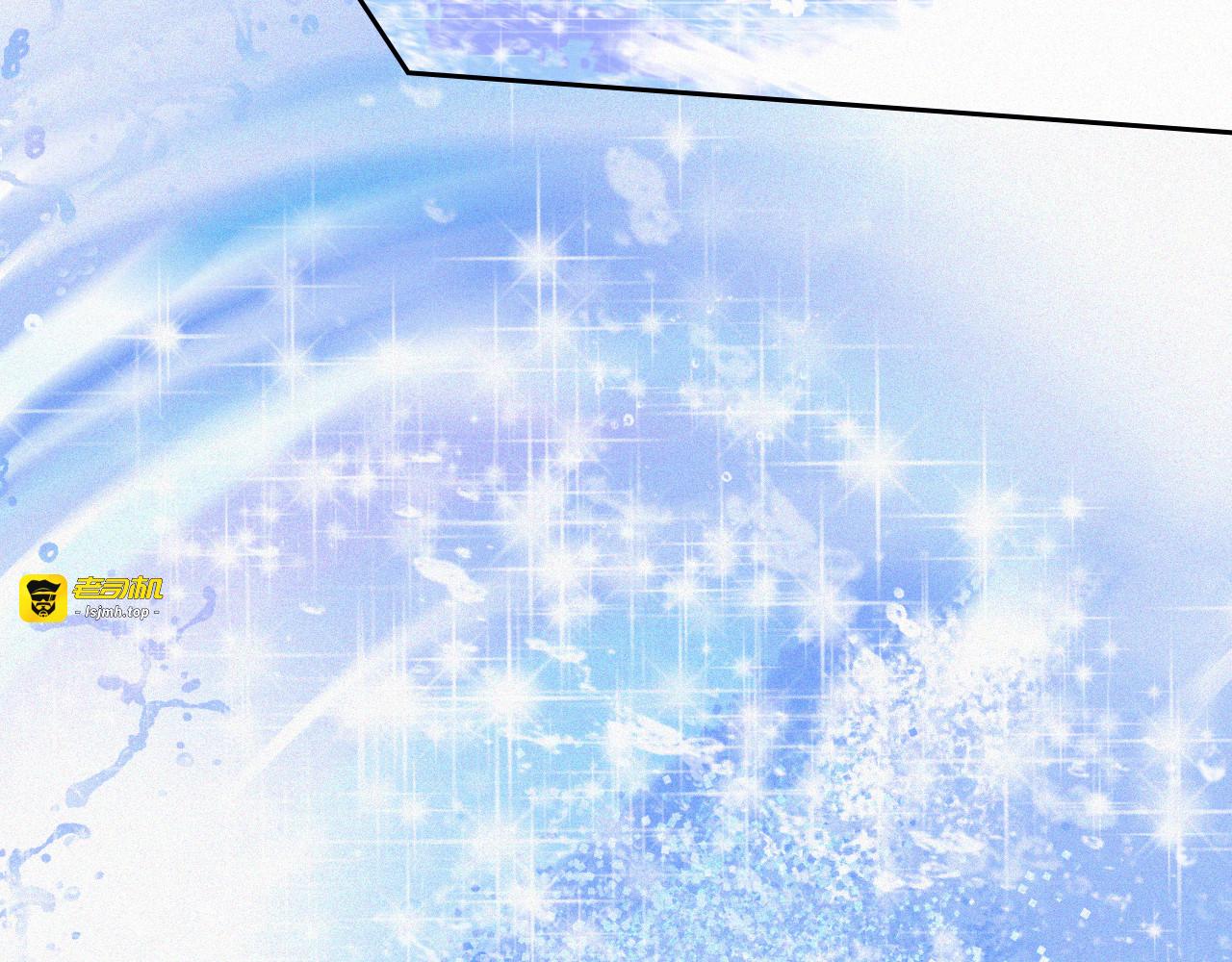 第49话 公主抱？！ 第 35 页