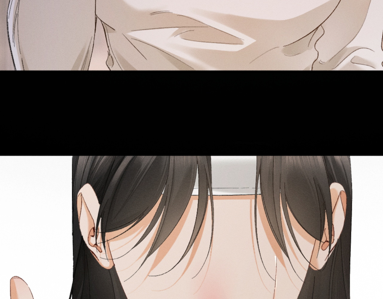 32话 你不敢看我的眼睛吗 第 126 页