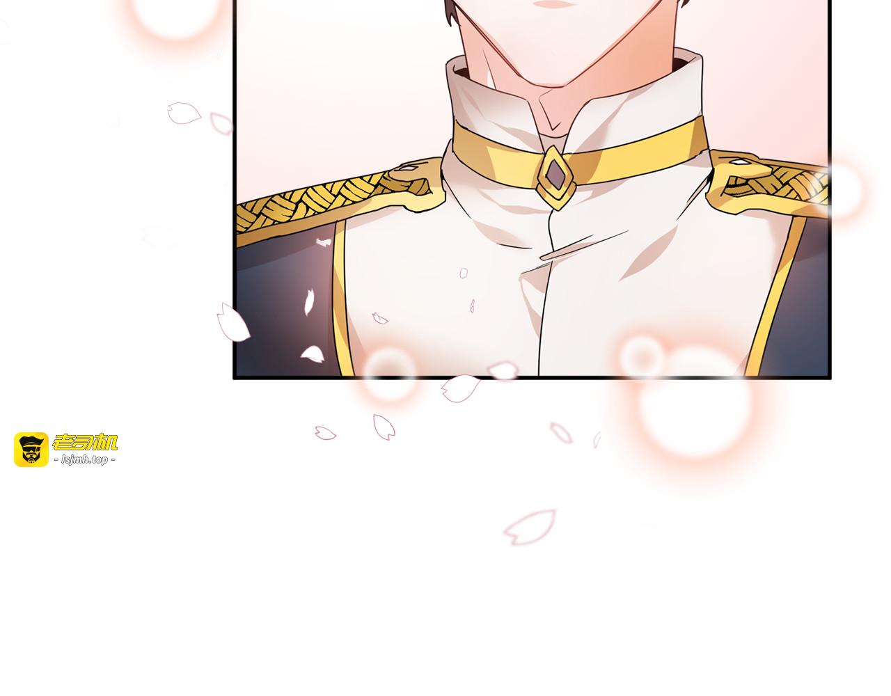 第4话 好吃的蛋糕 第 55 页