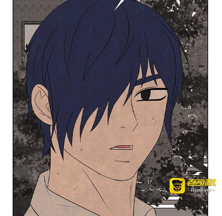 第335话 第 39 页