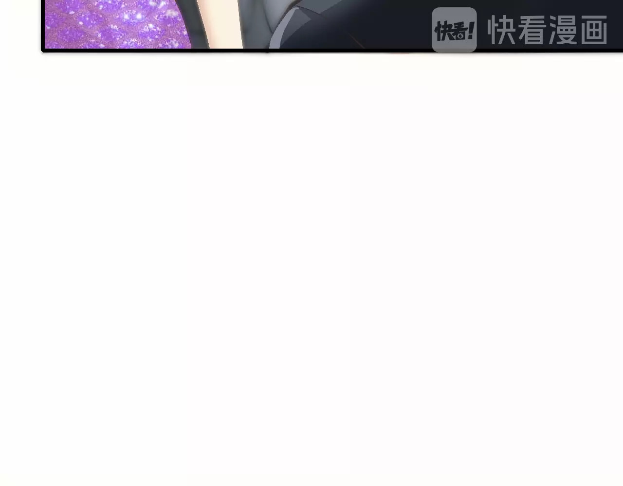 第43话 我这个人有仇必报 第 20 页