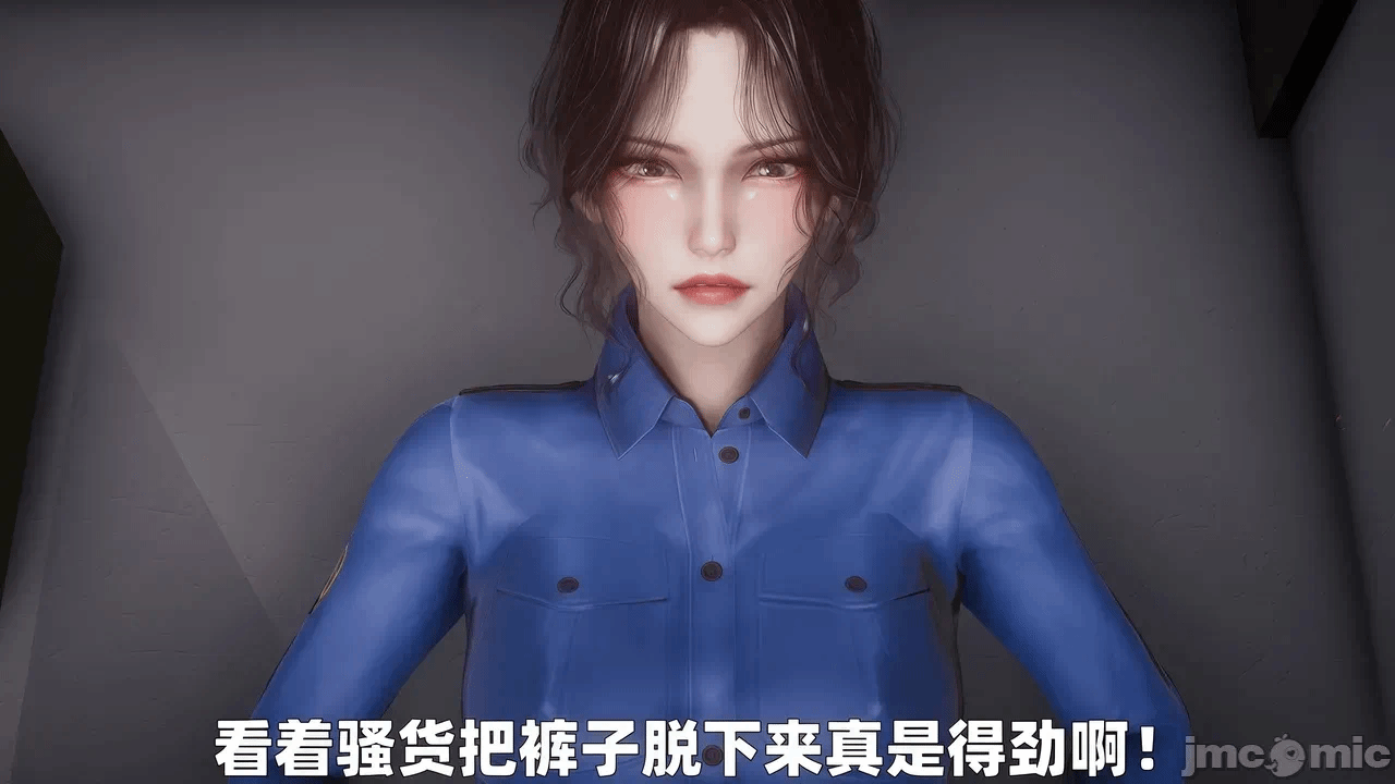第一话 第 26 页
