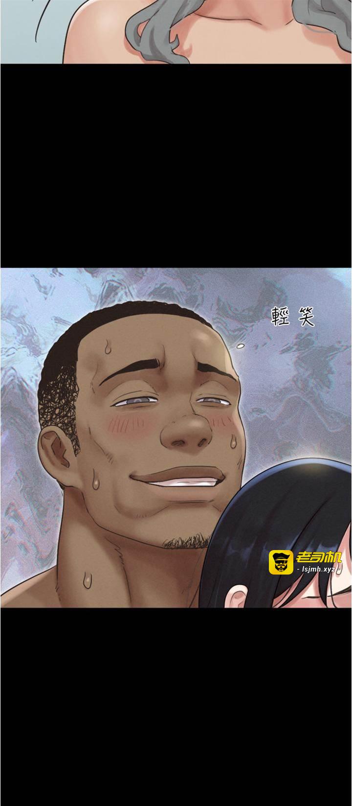 第21话  健体选手的独门伎俩 第 25 页