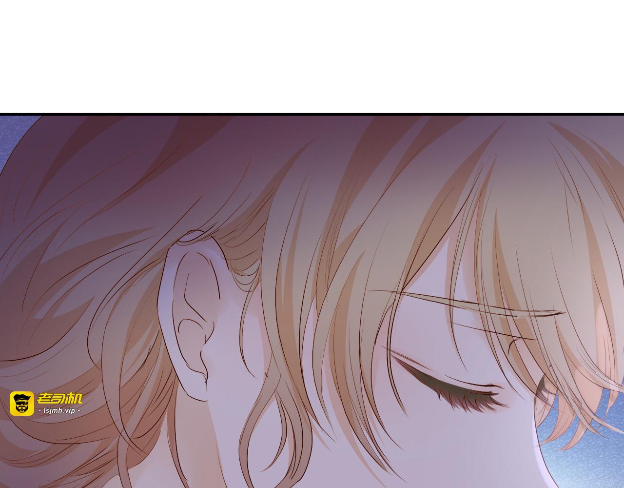 第121话 此情可待 第 25 页