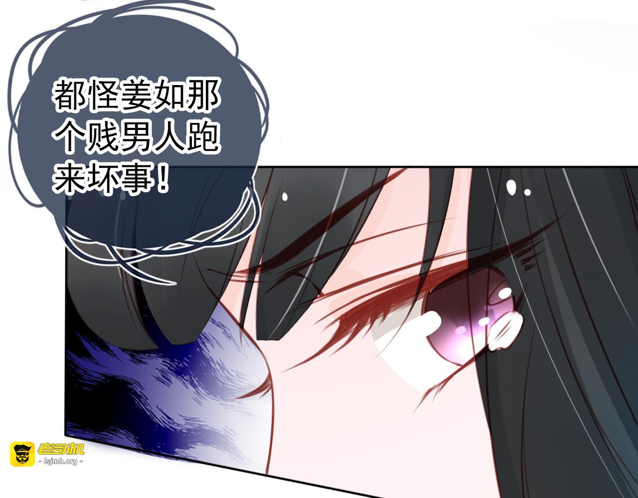 039 干嘛压抑自己呢 第 55 页